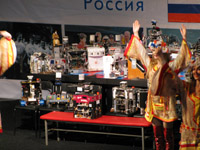 Eurobot'2011